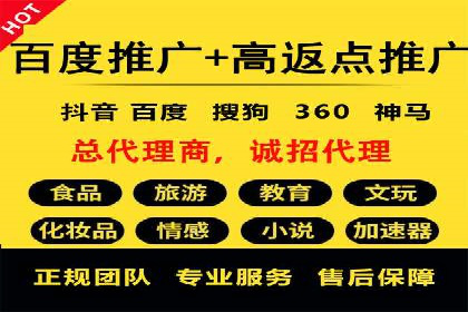 SEM公司实战案例：社交媒体广告的投放技巧